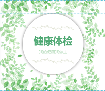 OG东方馆·(中国)有限公司官网
