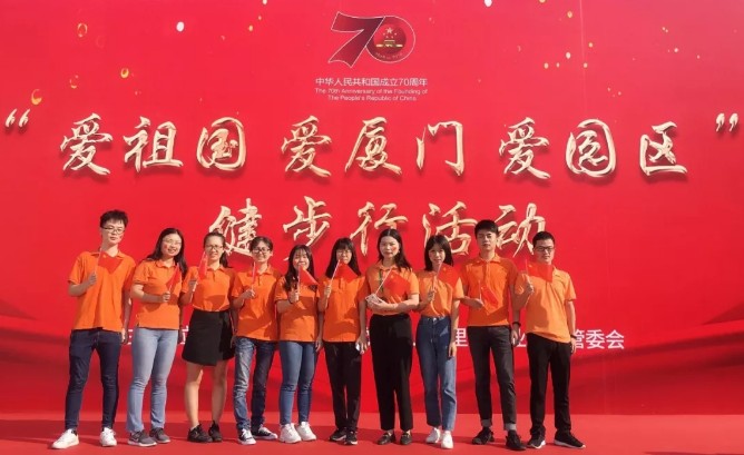OG东方馆·(中国)有限公司官网