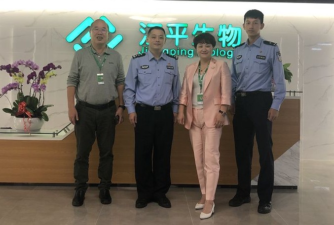 OG东方馆·(中国)有限公司官网