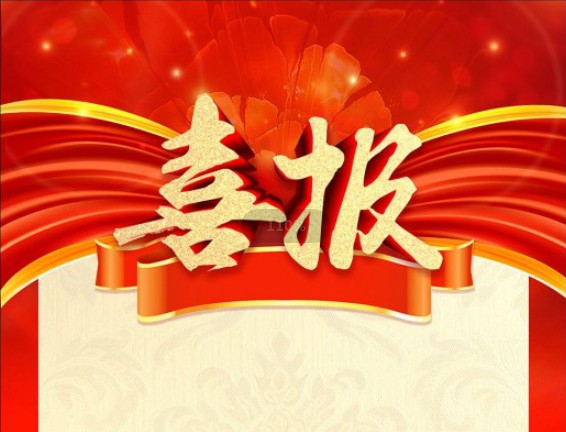 OG东方馆·(中国)有限公司官网