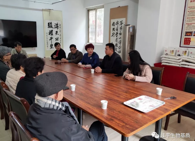 OG东方馆·(中国)有限公司官网