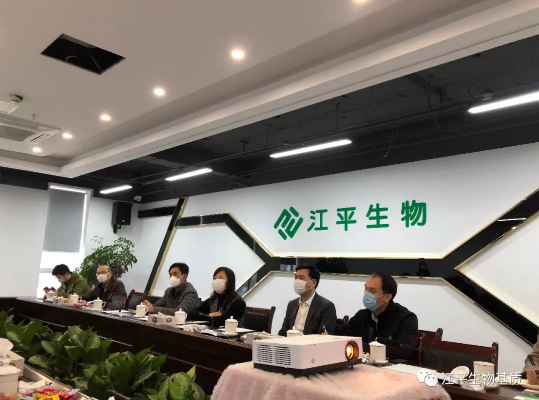 OG东方馆·(中国)有限公司官网