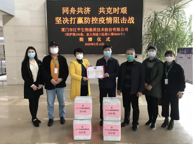 OG东方馆·(中国)有限公司官网