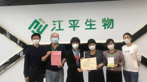 OG东方馆·(中国)有限公司官网