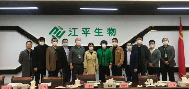 OG东方馆·(中国)有限公司官网