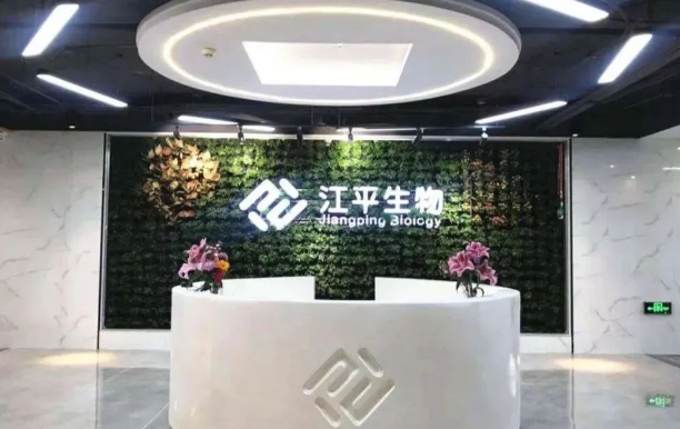 OG东方馆·(中国)有限公司官网