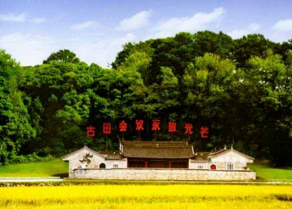 OG东方馆·(中国)有限公司官网