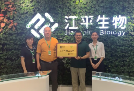 OG东方馆·(中国)有限公司官网