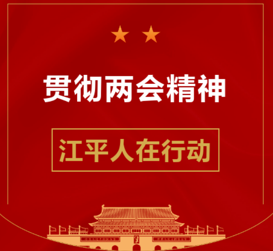 OG东方馆·(中国)有限公司官网