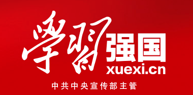 OG东方馆·(中国)有限公司官网