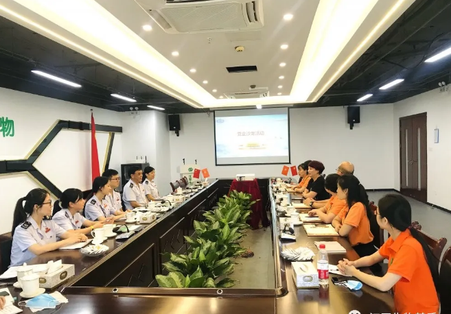 OG东方馆·(中国)有限公司官网