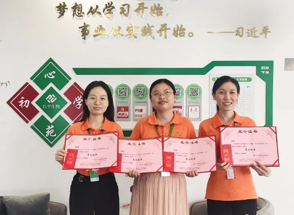 OG东方馆·(中国)有限公司官网