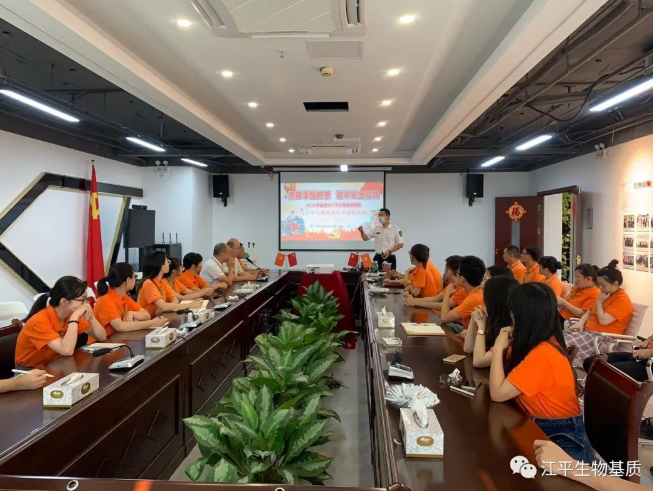 OG东方馆·(中国)有限公司官网