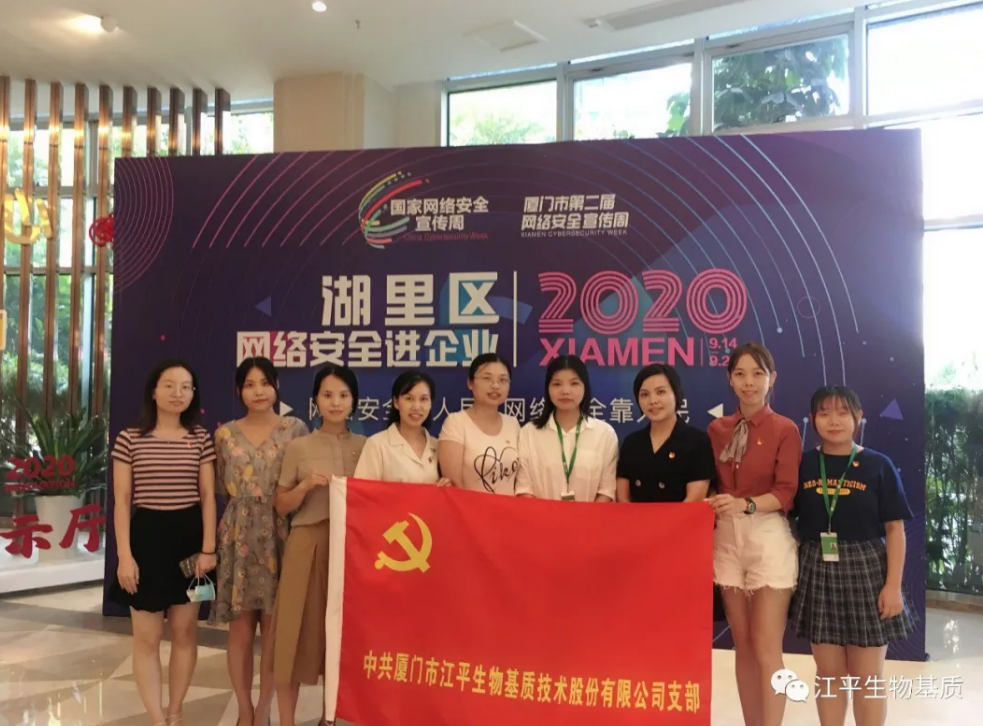 OG东方馆·(中国)有限公司官网