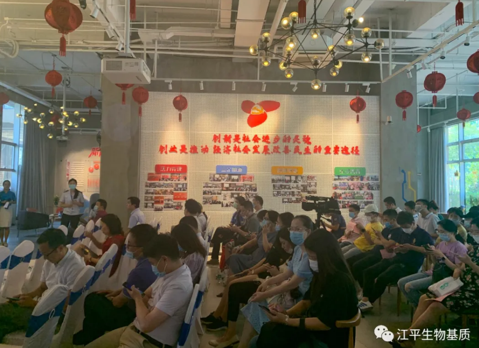 OG东方馆·(中国)有限公司官网