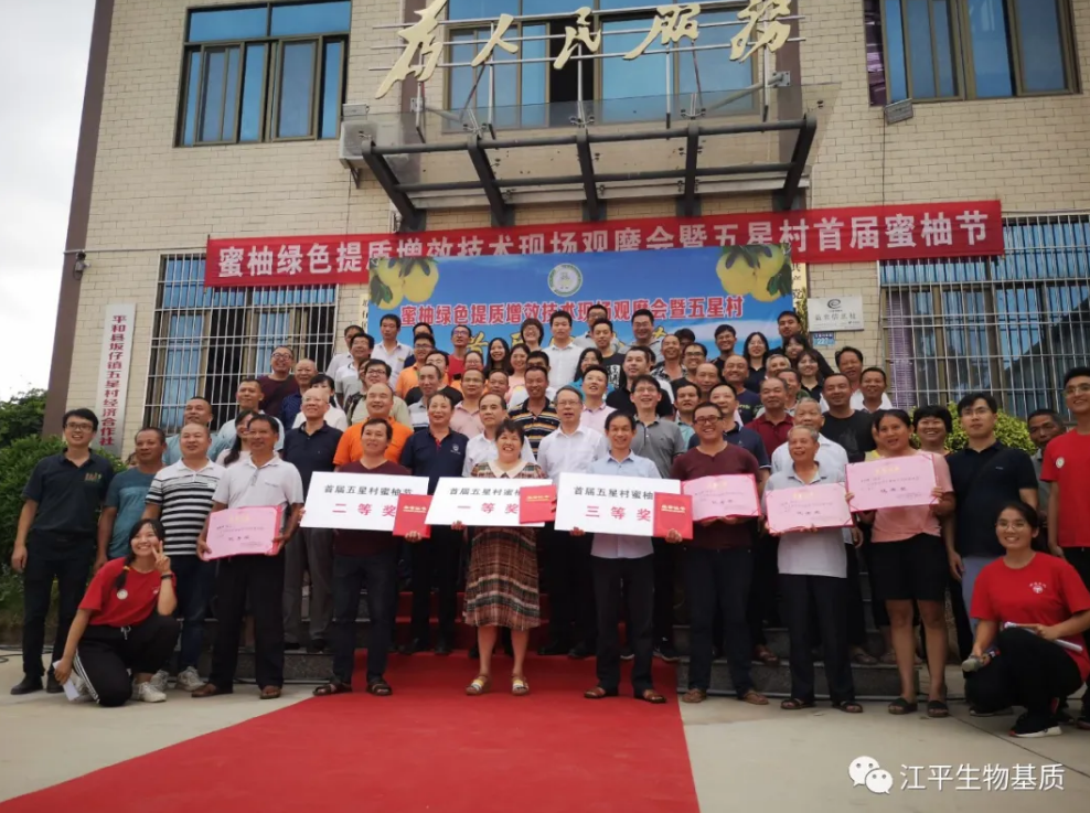 OG东方馆·(中国)有限公司官网