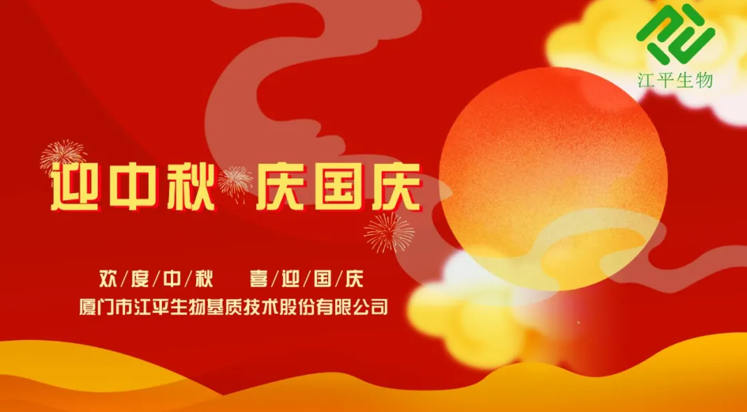 OG东方馆·(中国)有限公司官网