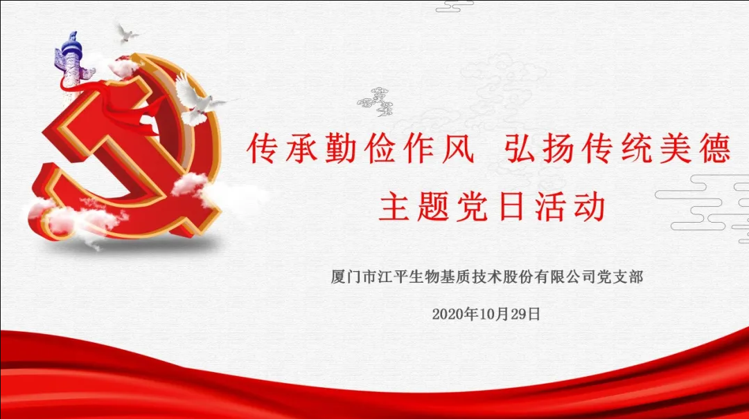 OG东方馆·(中国)有限公司官网