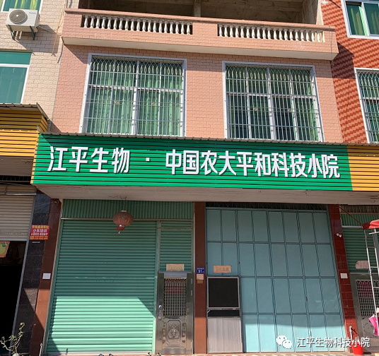 OG东方馆·(中国)有限公司官网