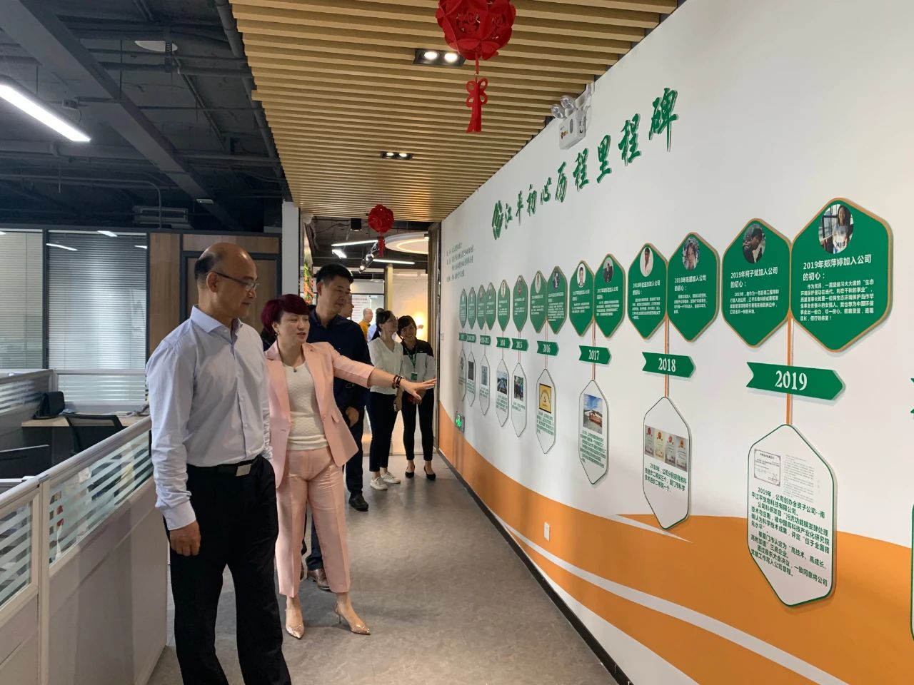 OG东方馆·(中国)有限公司官网