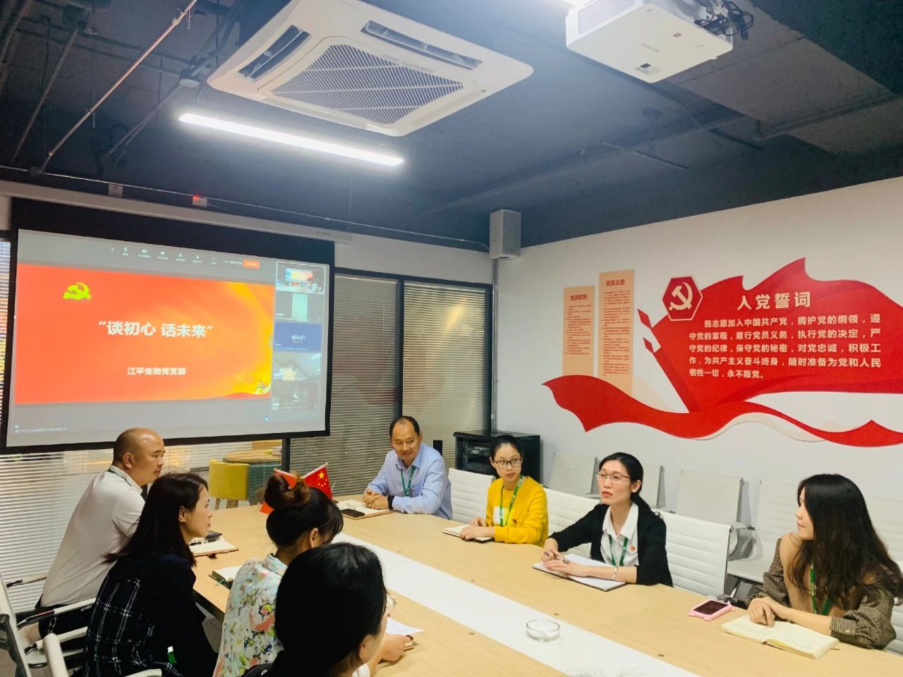 OG东方馆·(中国)有限公司官网