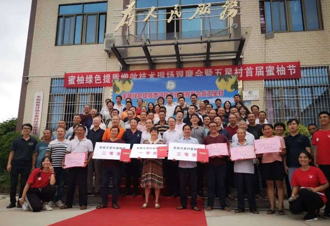 OG东方馆·(中国)有限公司官网