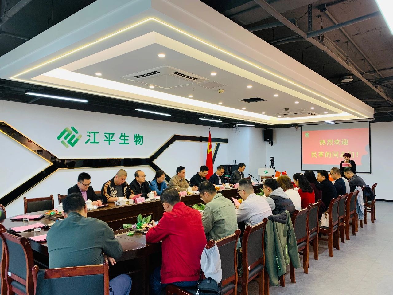 OG东方馆·(中国)有限公司官网