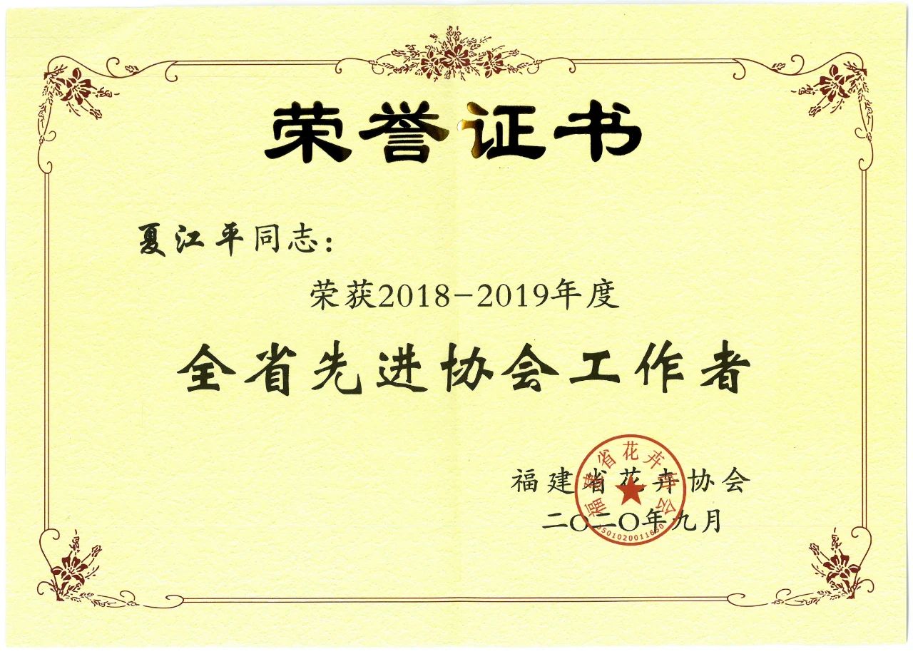 OG东方馆·(中国)有限公司官网