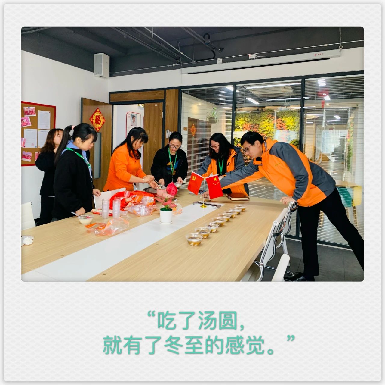 OG东方馆·(中国)有限公司官网