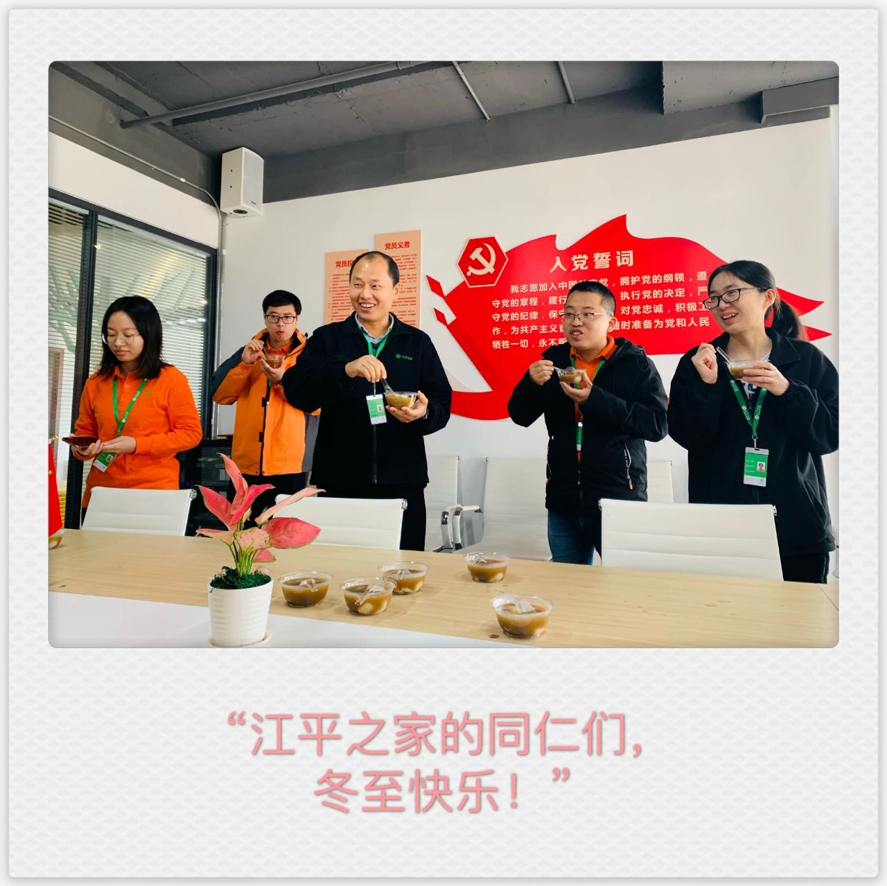 OG东方馆·(中国)有限公司官网