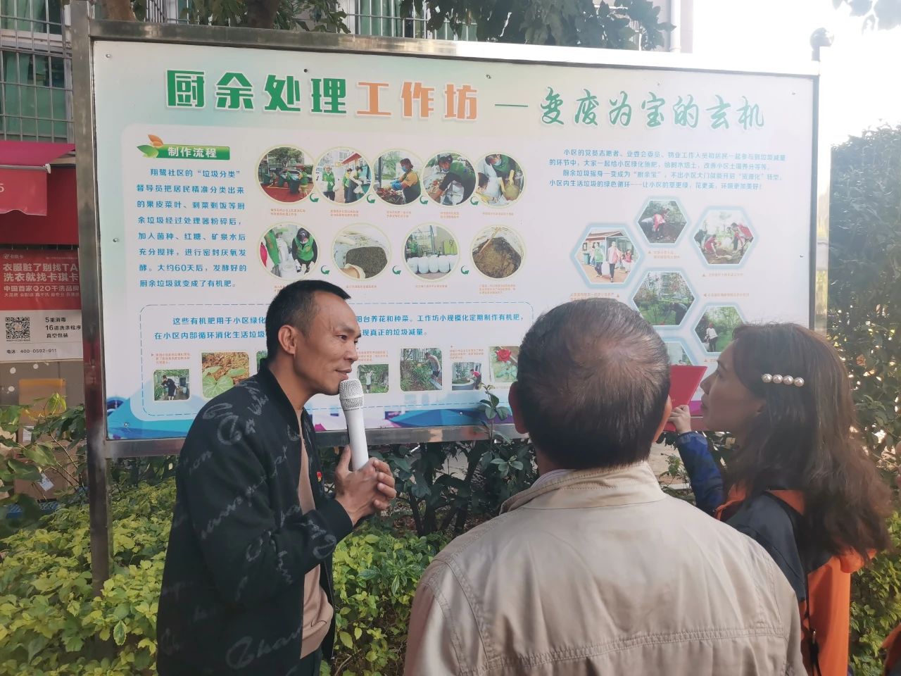 OG东方馆·(中国)有限公司官网