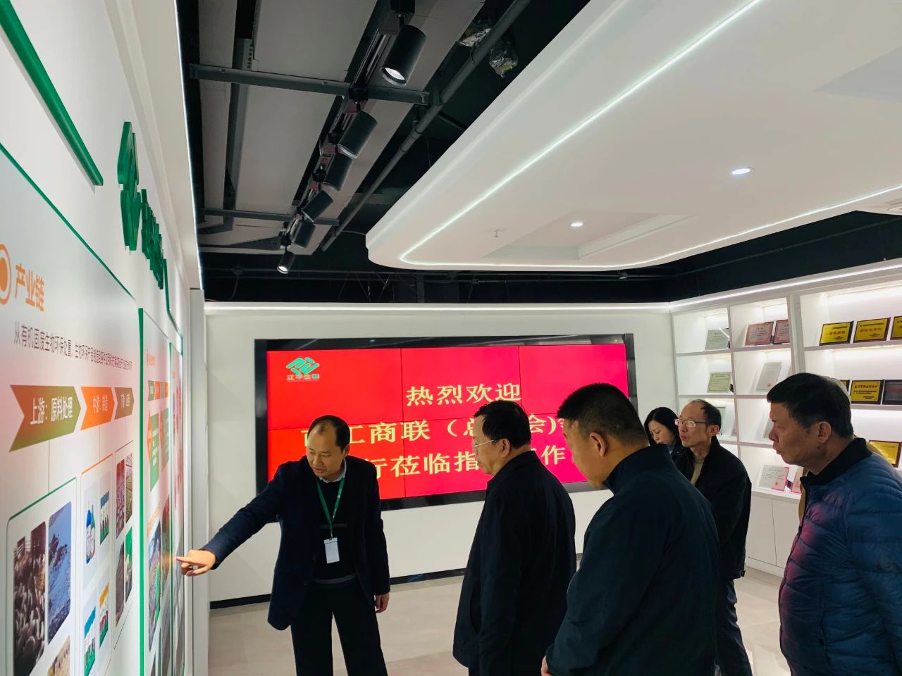 OG东方馆·(中国)有限公司官网