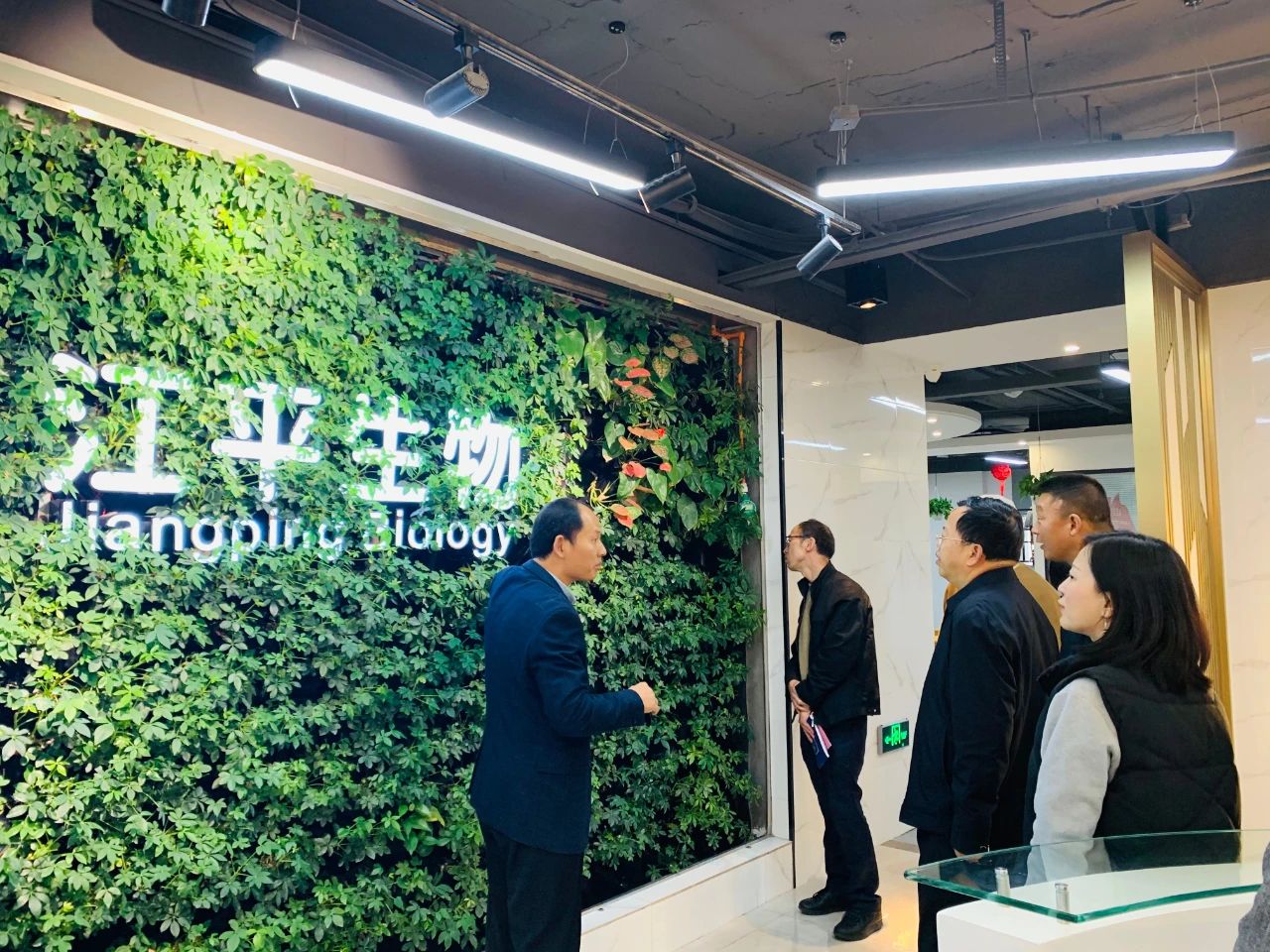 OG东方馆·(中国)有限公司官网