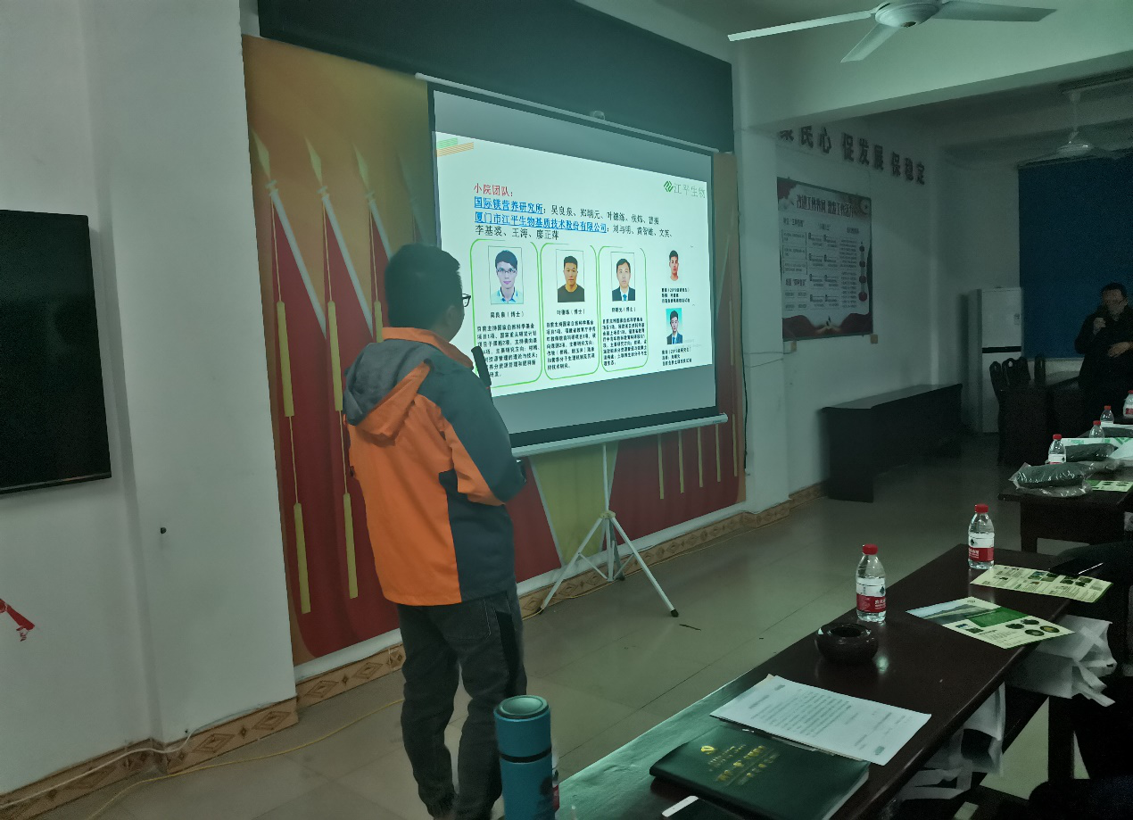OG东方馆·(中国)有限公司官网