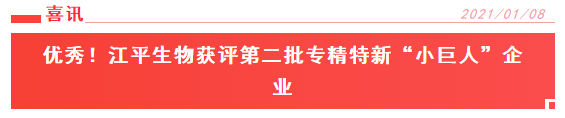 OG东方馆·(中国)有限公司官网