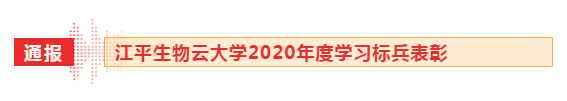 OG东方馆·(中国)有限公司官网
