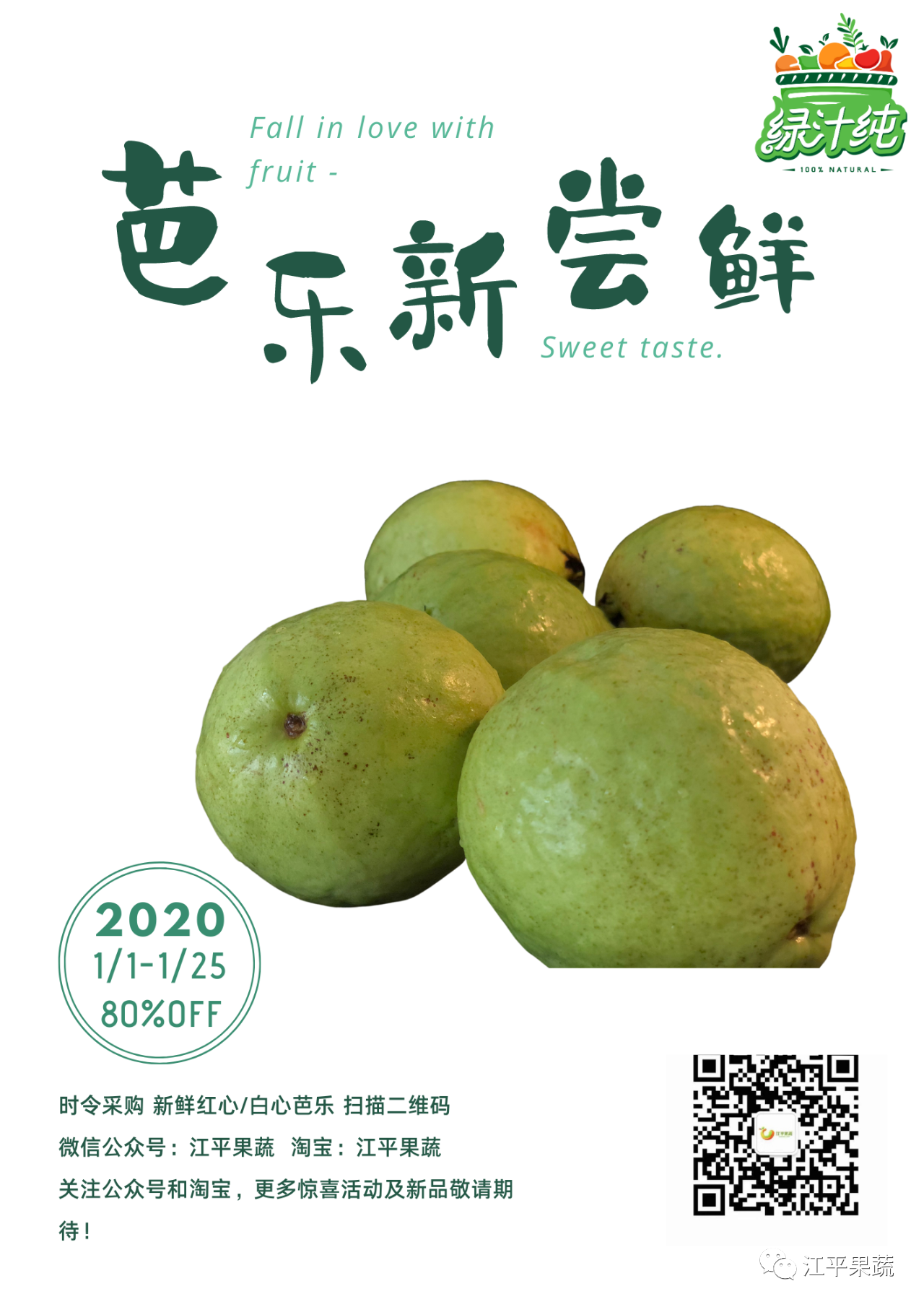 OG东方馆·(中国)有限公司官网