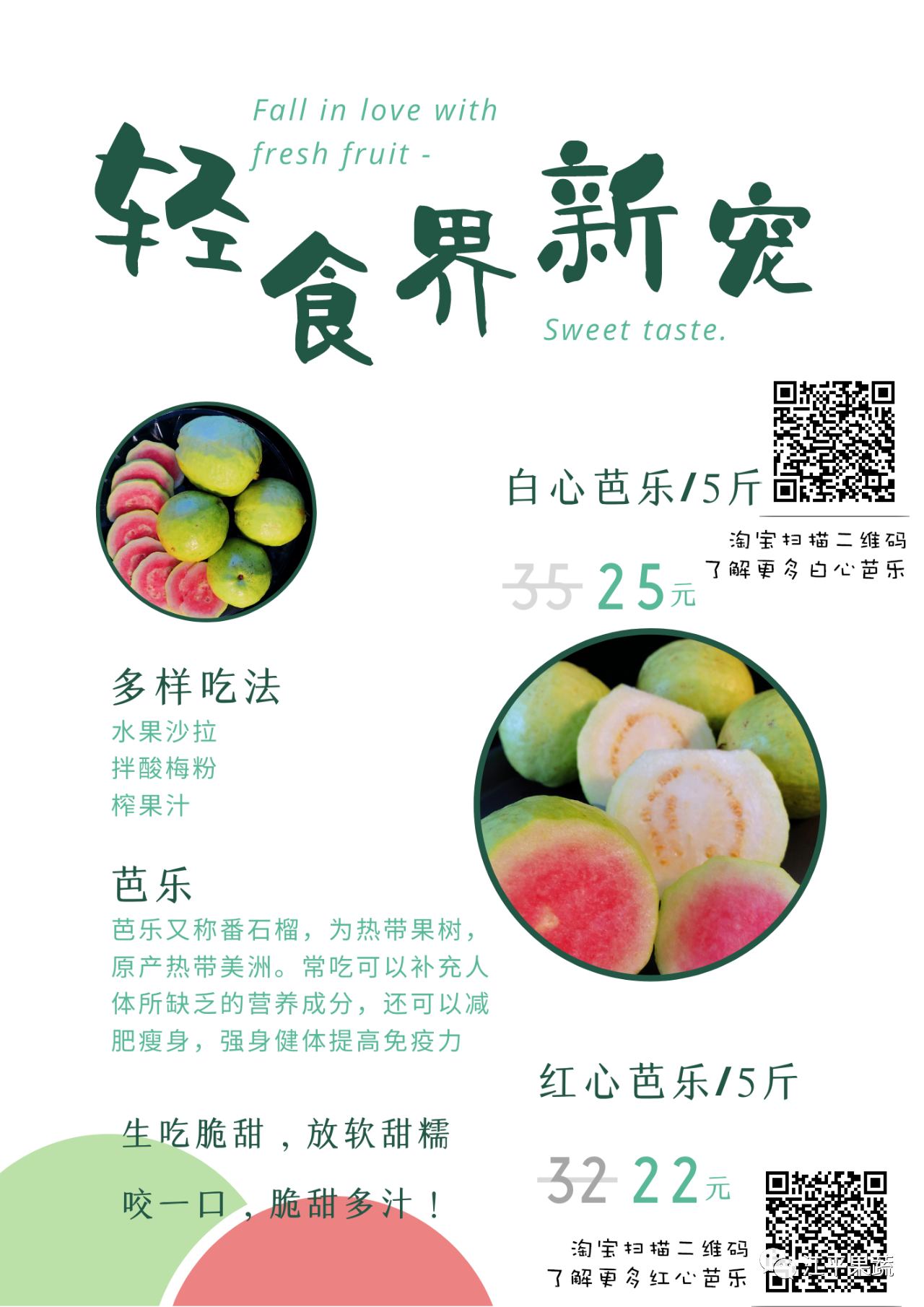 OG东方馆·(中国)有限公司官网