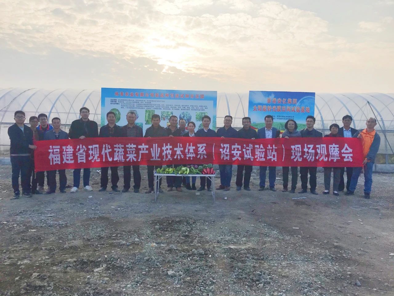 OG东方馆·(中国)有限公司官网