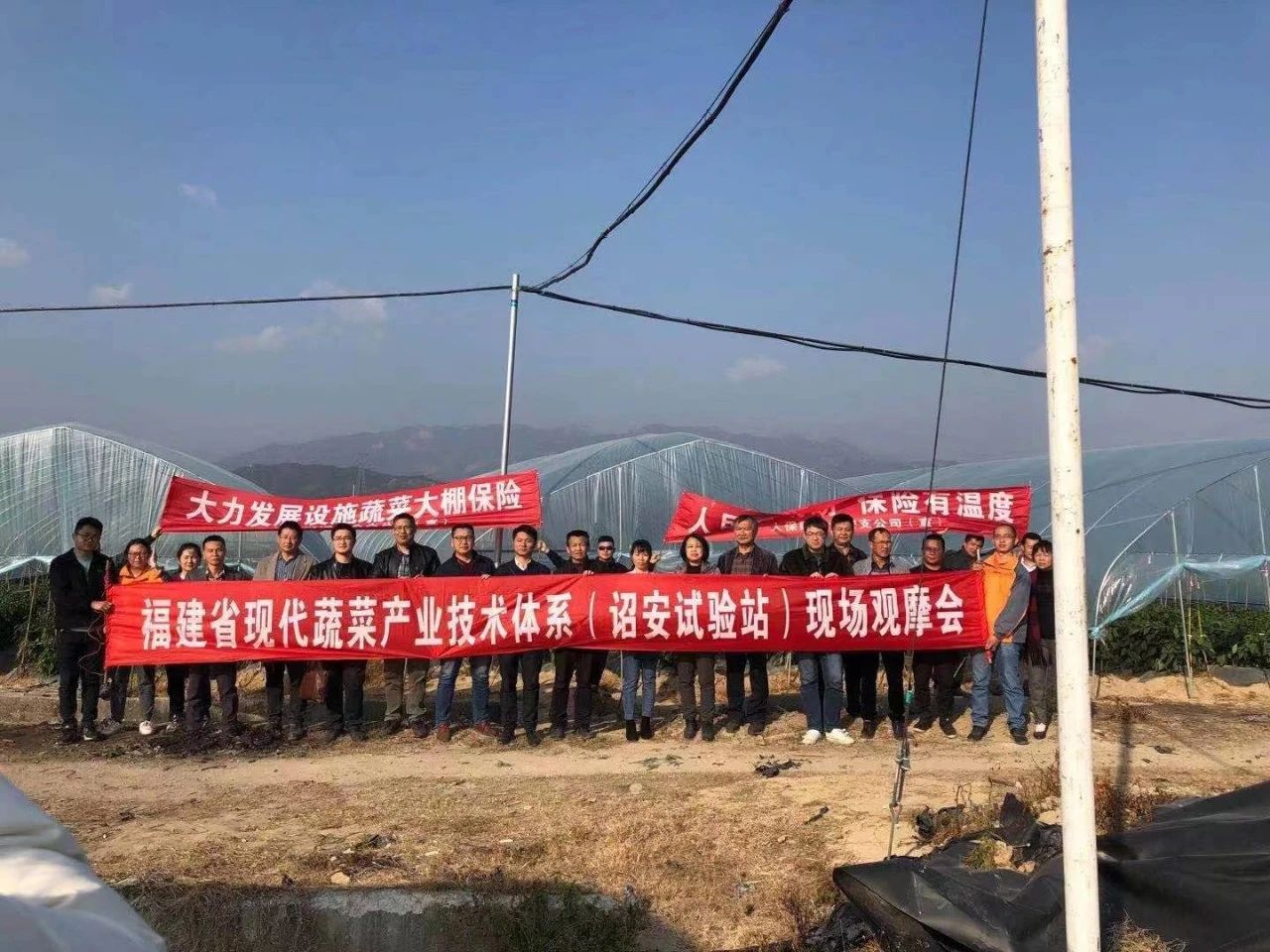 OG东方馆·(中国)有限公司官网