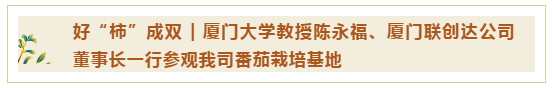OG东方馆·(中国)有限公司官网