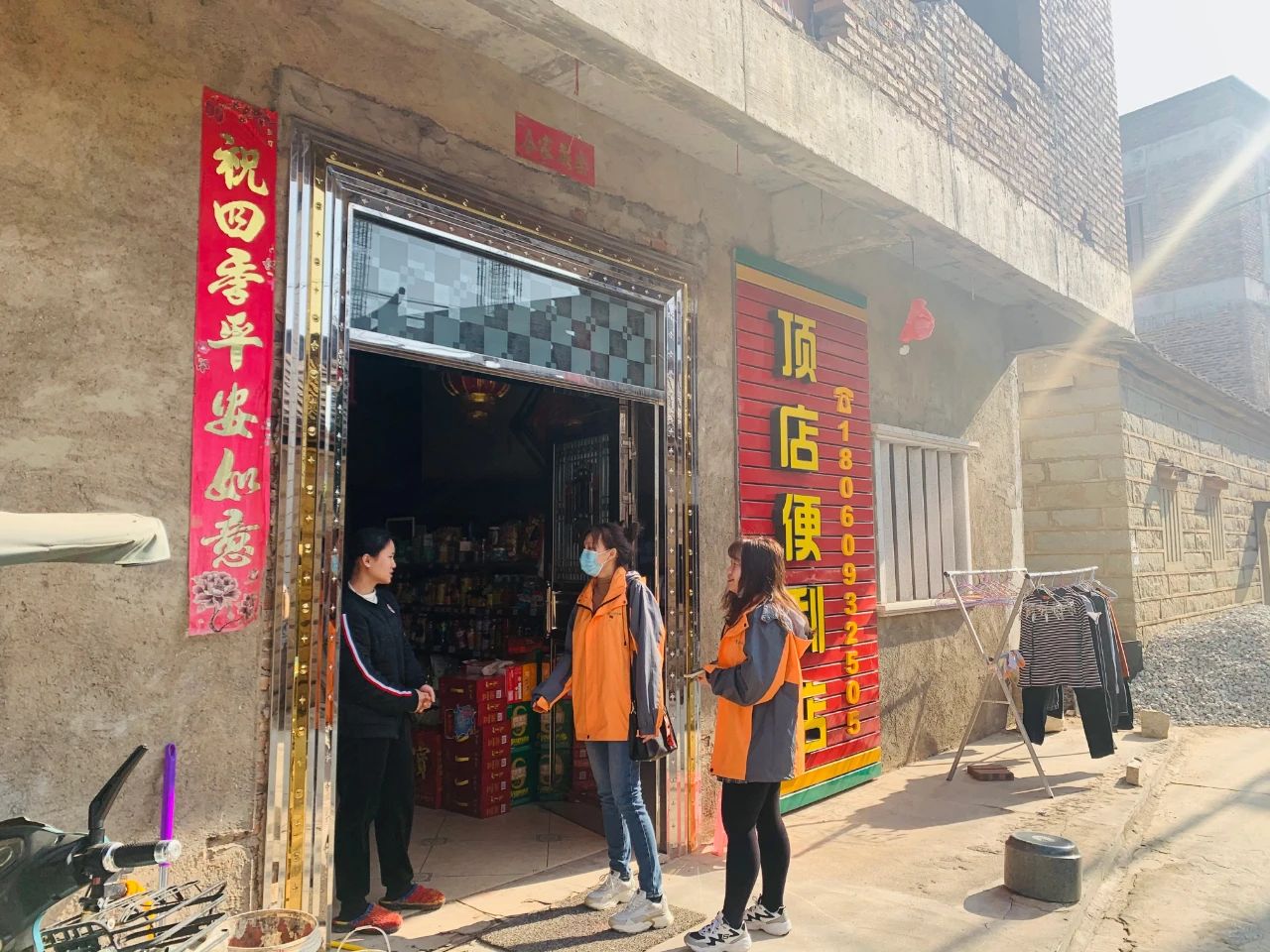 OG东方馆·(中国)有限公司官网