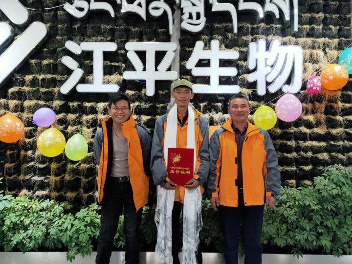 OG东方馆·(中国)有限公司官网