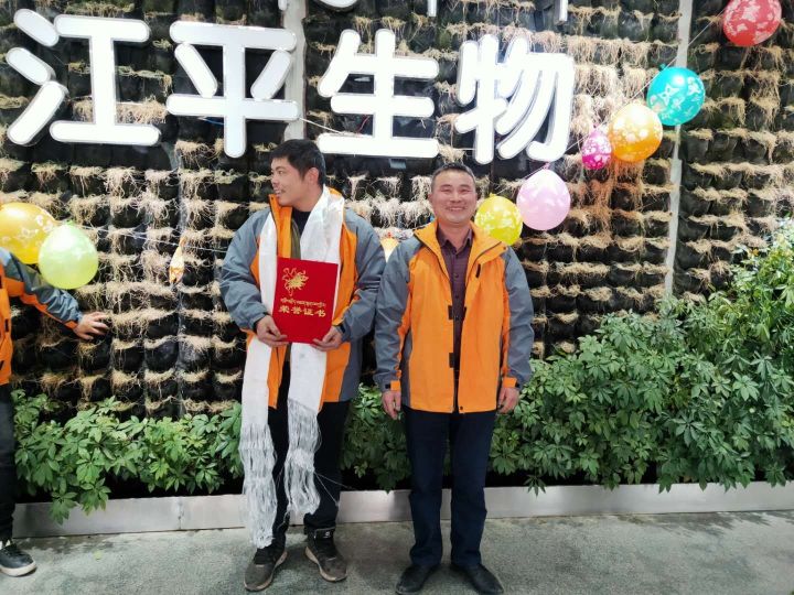 OG东方馆·(中国)有限公司官网