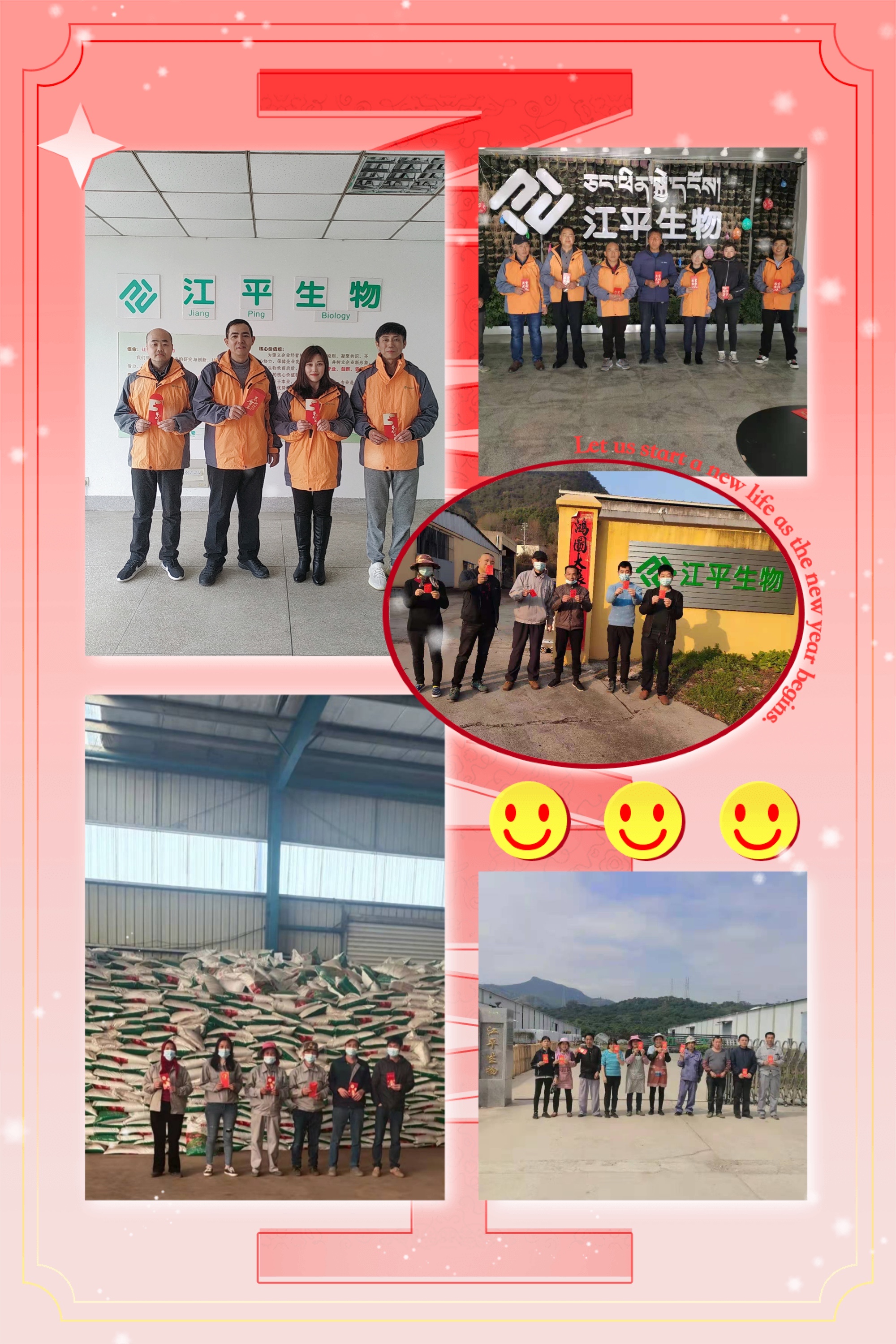 OG东方馆·(中国)有限公司官网