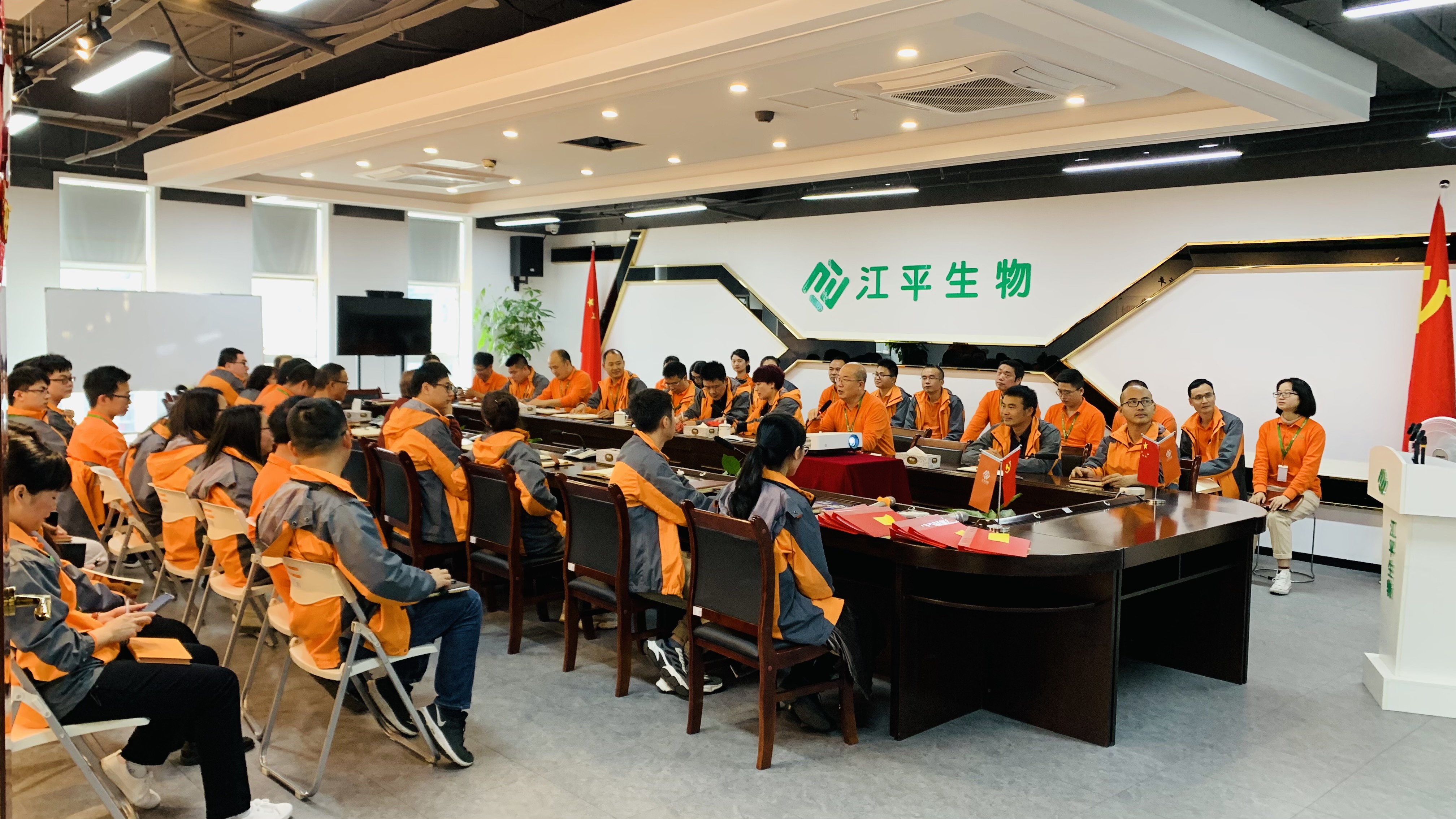 OG东方馆·(中国)有限公司官网