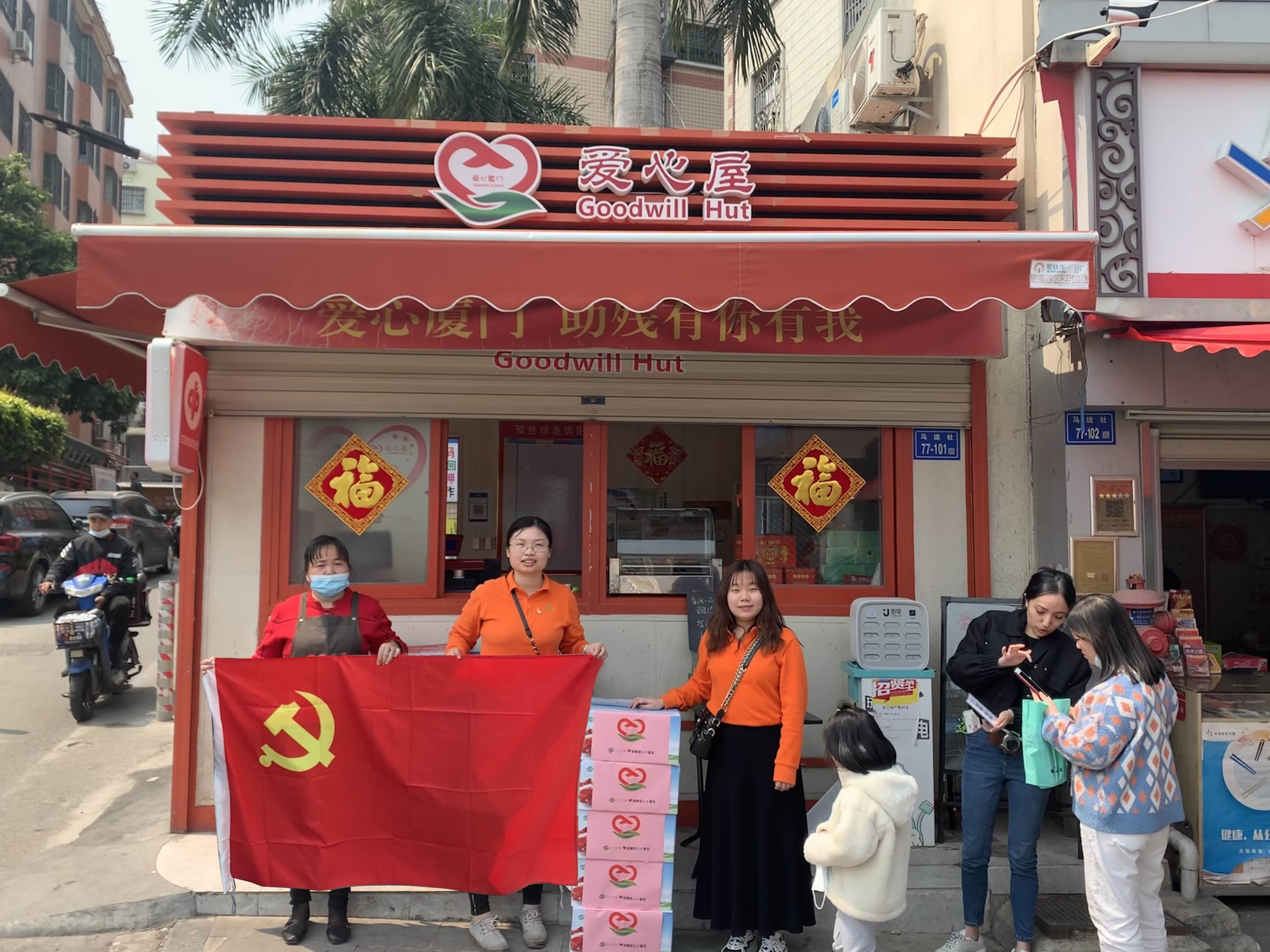 OG东方馆·(中国)有限公司官网