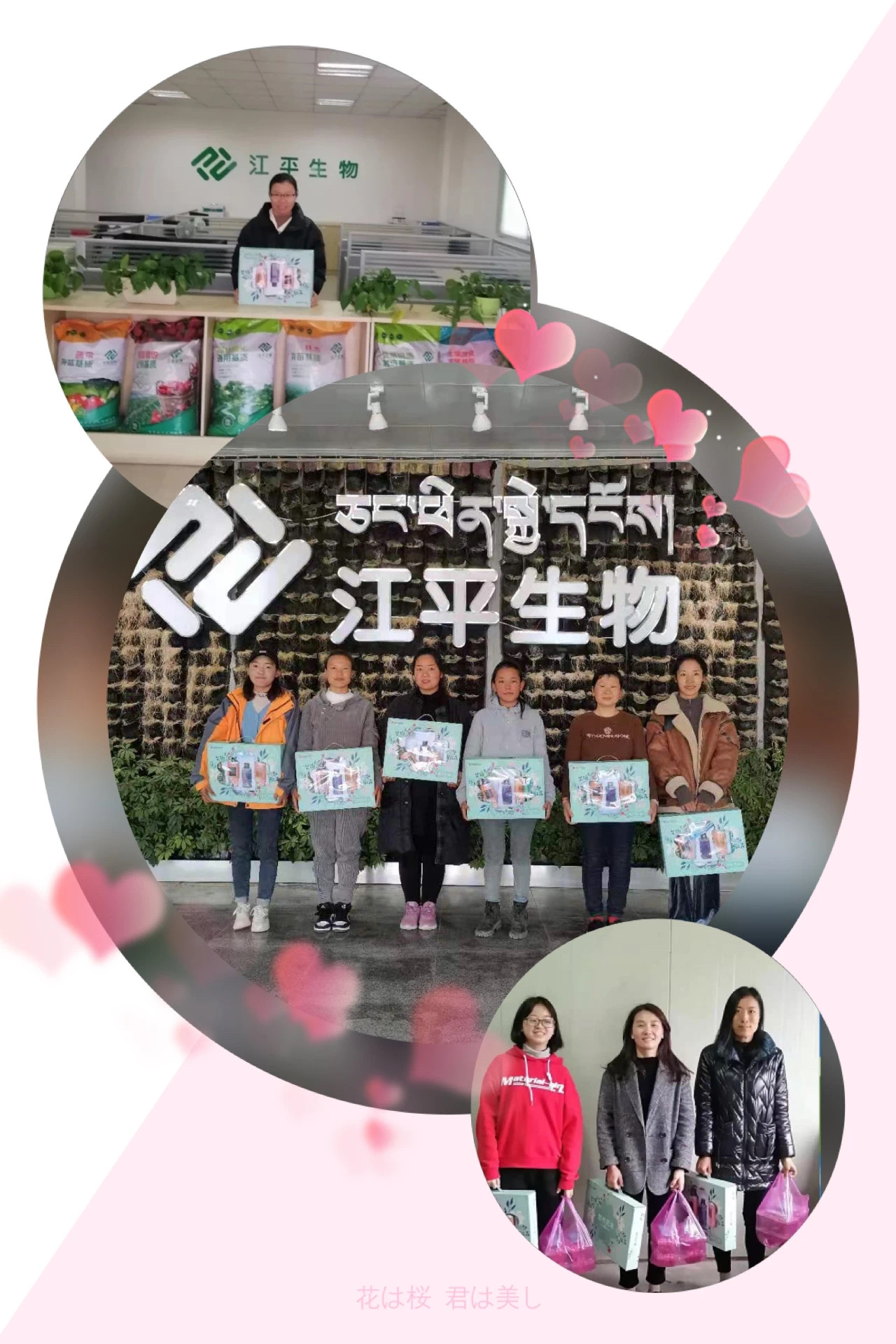 OG东方馆·(中国)有限公司官网