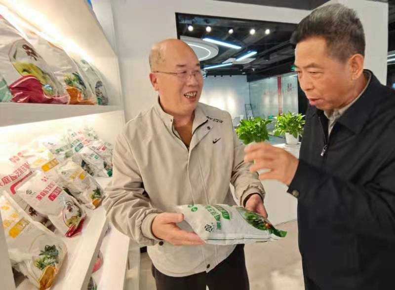 OG东方馆·(中国)有限公司官网