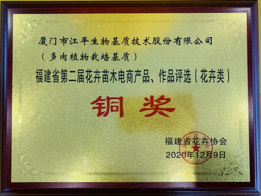 OG东方馆·(中国)有限公司官网